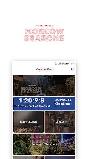 Moscow Seasons screenshot 1