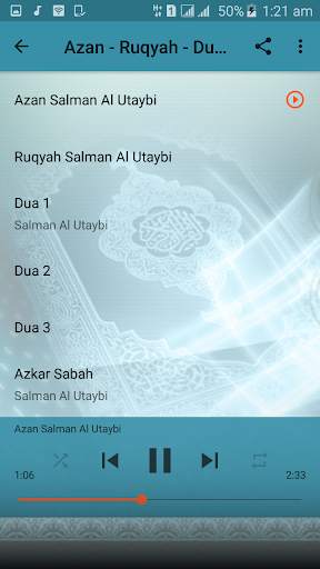 Salman Al Utaybi Full Audio Quran Offline screenshot 3