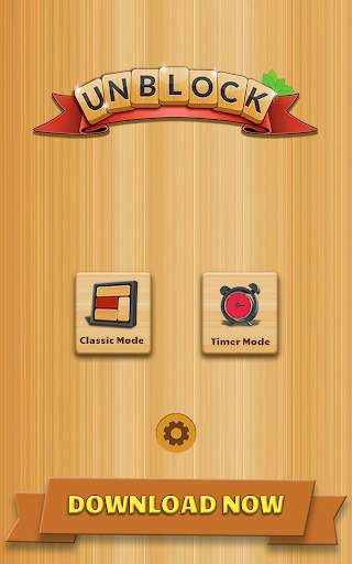 Unblock screenshot 9