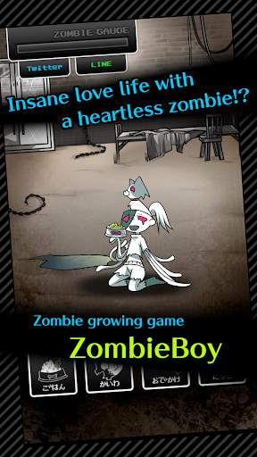 ZombieBoy-Zombie growing game screenshot 1