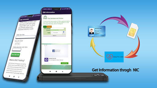 CNIC SIM Health Card Verification Info screenshot 6