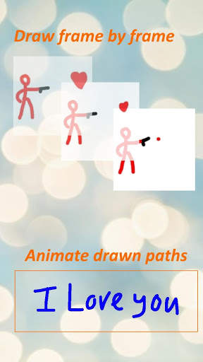 Easy Gif - easily draw a gif image screenshot 1