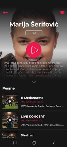 YouBox screenshot 4