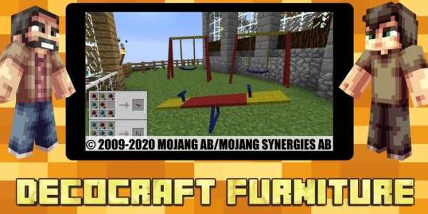DecoCraft Mod for MCPE screenshot 6