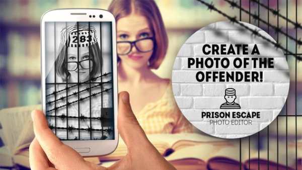 Prison escape. Photo edito screenshot 1