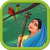 Sing a Song - Krishna logo