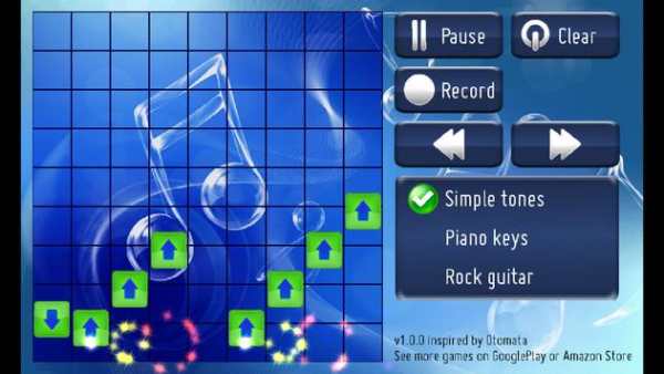 Musicator – Generator muzyki screenshot 2