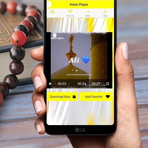 Islamic Video Status screenshot 4