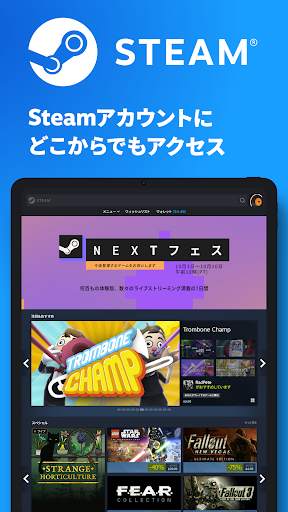 Steam screenshot 8