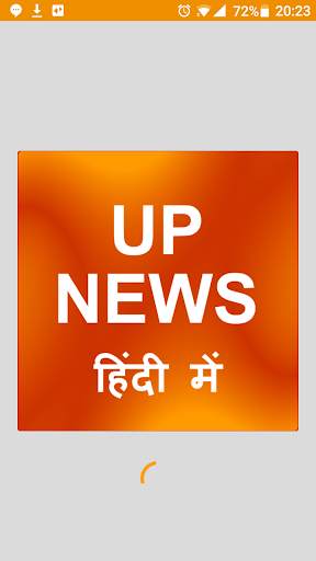 UP News Hindi - Dainik Bhaskar screenshot 1