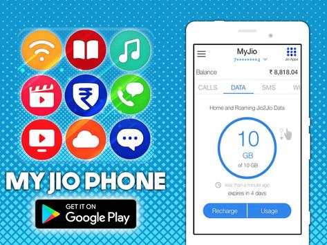My Jio Phone : Barecode screenshot 3