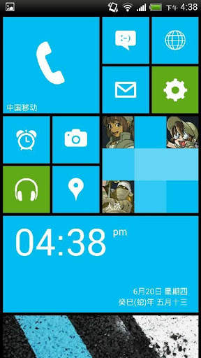 Launcher 8 theme Nokia Blue screenshot 1