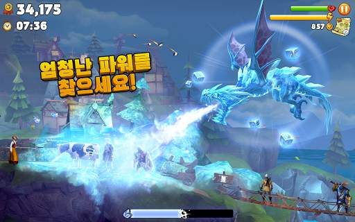 Hungry Dragon screenshot 12