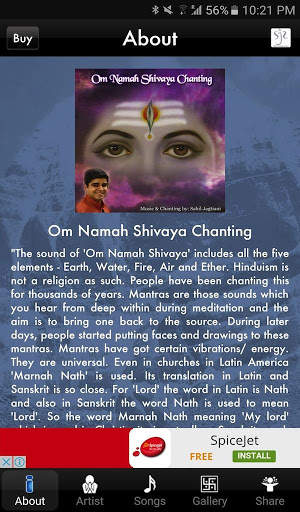 Om Namah Shivaya Chanting screenshot 9