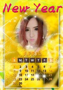 2018Happy New Year Frame 2018 Calendar Photo Frame screenshot 2