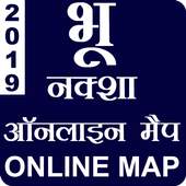 Bhu Naksha 1.2