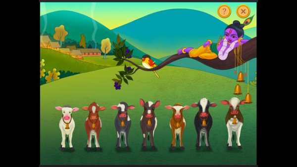 Sing a Song - Krishna screenshot 6