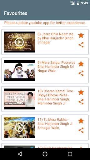 Live Kirtan video's Harmandir Sahib screenshot 6