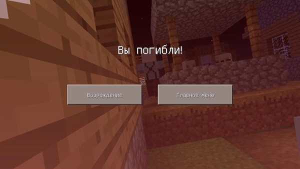 Zombie Day MCPE Mod 2 स्क्रीनशॉट 2