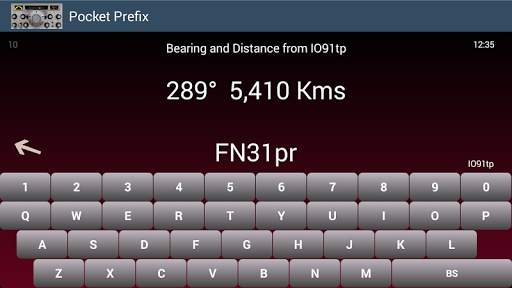 Pocket Prefix Plus screenshot 5