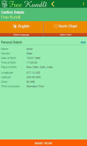 Free Kundli screenshot 4