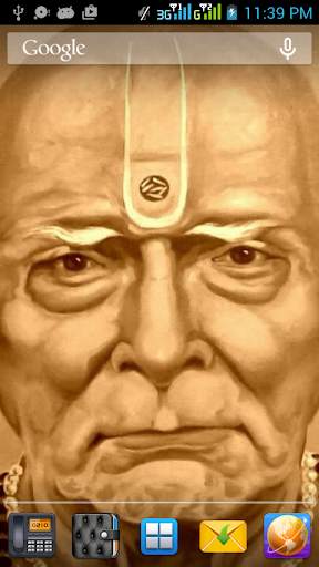 Swami Samarth Wallpapers screenshot 1