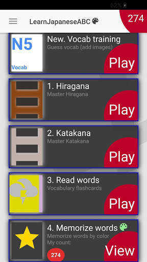 LearnJapaneseABC - Mnemonics  & Learn Japanese 3 تصوير الشاشة