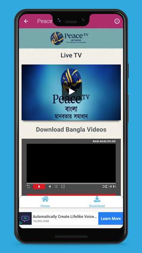 PeaceTV Live (Bangla/English/Urdu/Chinese) screenshot 4