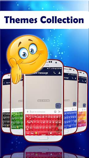 Kannada Keyboard 2020 :  Kannada Typing App screenshot 5