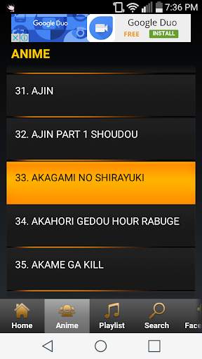 Anime Music screenshot 4