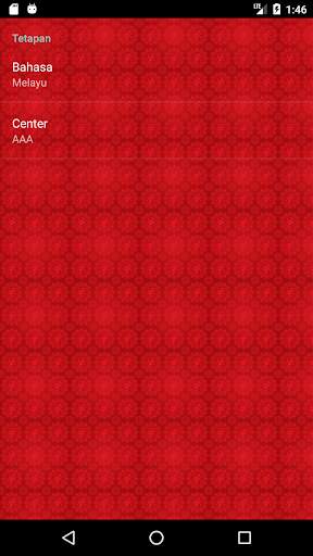Hua Hui (AIO) screenshot 7