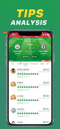 NN Scores screenshot 4
