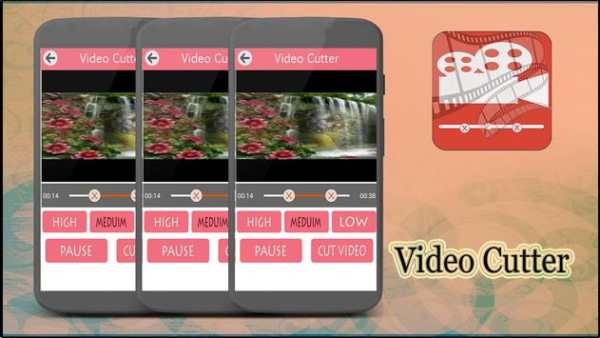 Video Cutter скриншот 1