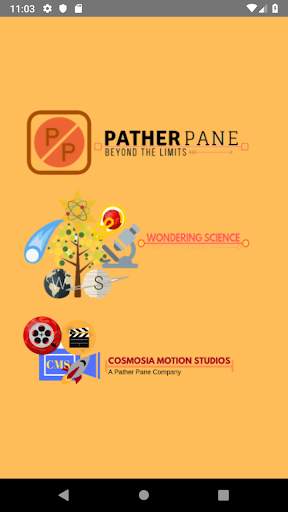 Pather Pane | The Official App screenshot 1