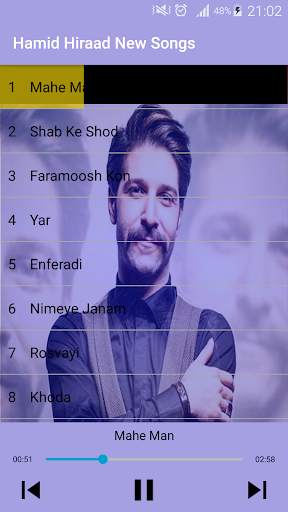 جديد اهنك حميد هيراد - Hamid Hiraad New Music screenshot 1