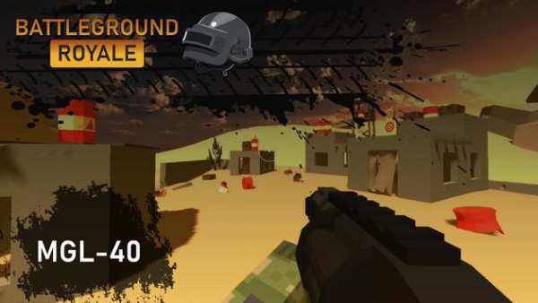 PUBG Mobile Battle Royal FPS Gun Game screenshot 4