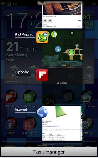 Quickly Recent Apps screenshot 2