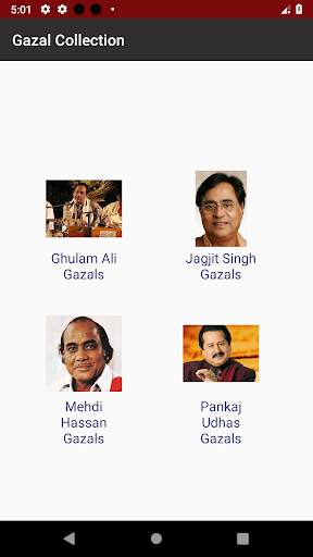 Ghazal Collection screenshot 1