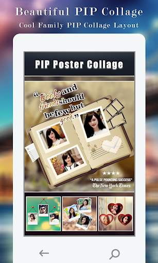 PIP Poster Collage Maker screenshot 2