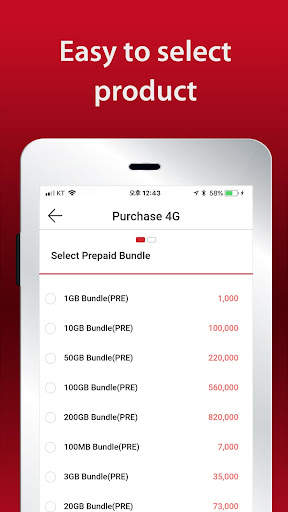 LTE RWA screenshot 3