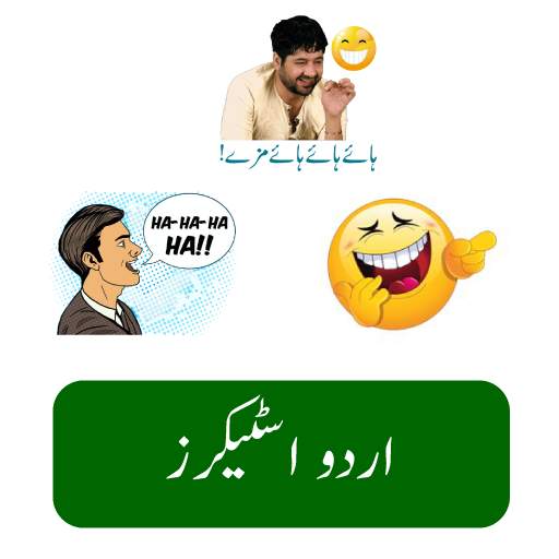 Funny Urdu Stickers WAStickers 1.0