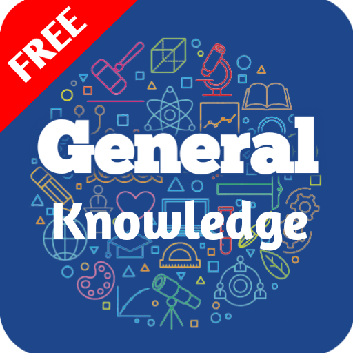 World General Knowledge (English) أيقونة