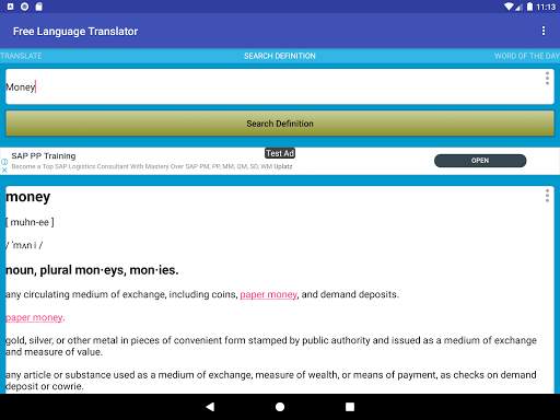 English Language Translator screenshot 12