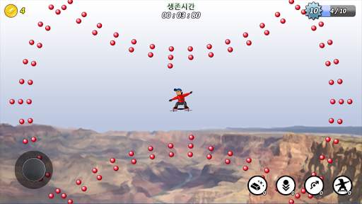 벅스의 수리수리 대탐험 screenshot 2