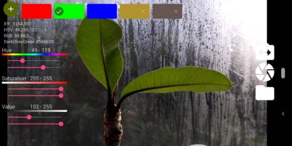 Camera Color Grab screenshot 1