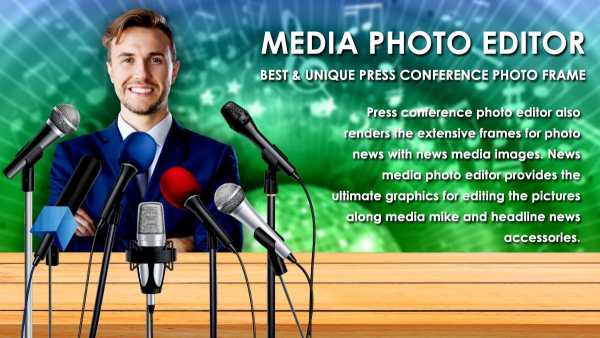 Media Photo Editor 1 تصوير الشاشة