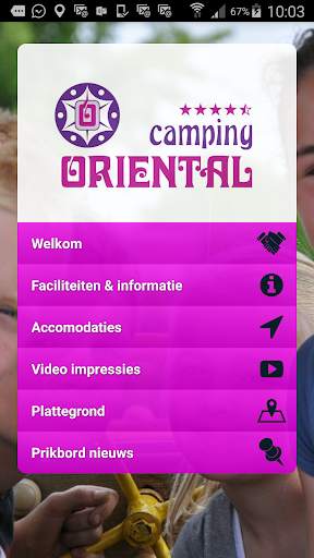 Oriental screenshot 1