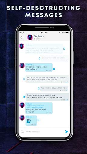 Funtome messenger: chat online screenshot 2