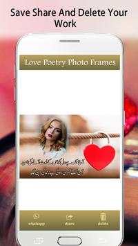 Love Poetry Photo Frames screenshot 6