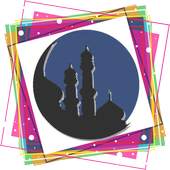 Mosque Camera Editor 2018 1.0